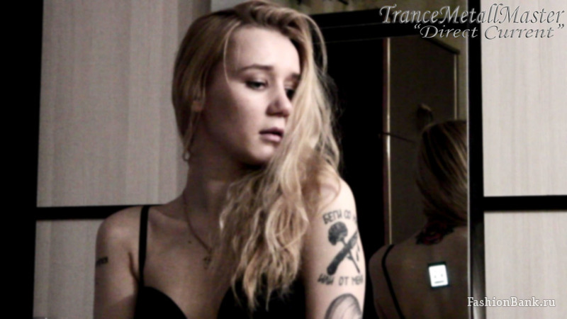  TranceMetallMasteR Music