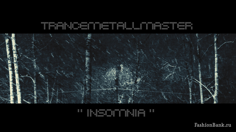  TranceMetallMasteR Music